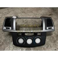 ราคา ขอบวิทยุ เทา วีโก้ Vigo Champ ปี 2011-2014 แท้ศูนย์ (8209433782)