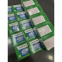 ราคา (หมดอายุ 06/2025)ฟิล์มสี fuji c400 36 รูป ล็อตใหม่ ของแท้ 100% (23877880286)