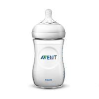 ราคา ขวดนม Avent Natural 9oz จุกนม 1m+ 1ขวด (2167619156)