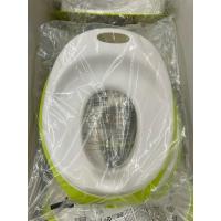 ราคา Toilet Seat ฝารองนั่งชักโครก (26485887300)