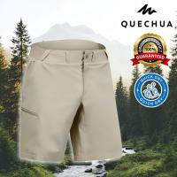 ราคา กางเกงเดินป่าขาสั้นสำหรับผู้ชาย รุ่น MH100 (สีเบจ) QUECHUA (40420411618)