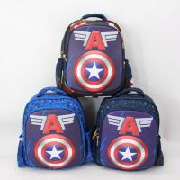 ราคา กระเป๋ากัปตันอเมริกา (28265259006)