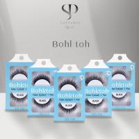 ราคา BohkToh บอกต่อ ขนตาปลอม 3D False Eyelashes 1คู่ (13154977758)