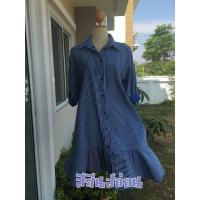 ราคา เดรสเชิ๊ตยีนส์ สาวอวบ สาวอ้วน (2072471279)