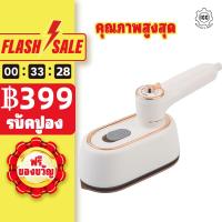 ราคา LAHOME Steamer Iron เครื่องพ่นไอน้ำแบบพกพา เครื่องพ่นไอน้ำแบบพกพา เครื่องพ่นไอน้ำสำหรับรีดผ้าในบ้าน เครื่องรีดผมแบบพกพา (26842752402)