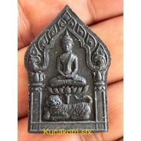 ราคา พระอาจารย์ต้อม วัดท่าสะแบง ขุนแผนพิมพ์ใหญ่ เสือตะบบทรัพย์ (25193669041)