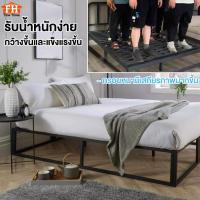 ราคา โครงเตียง เตียงเหล็ก เตียงเหล็ก เตียงนอน เหล็กกลม แบบอย่างหนา รับน้ำหนักได้ 500KG อัพเกรดใหม่ เสาเตียง (28269180565)
