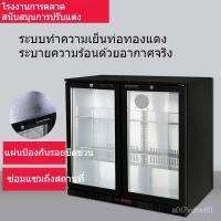 ราคา ตู้แช่แข็งในตัว ตู้แช่แข็งแบบเชิงพาณิชย์ ตู้แช่แข็งแสดงสินค้า เก็บรักษาความสด เก็บความเย็น เคาน์เตอร์สแตนเลส ตู้เย็น (42971959469)