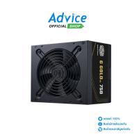 ราคา COOLER MASTER POWER SUPPLY (80+ GOLD) 750W V2 (MPE-7502-ACAAG-EU) - A0166580 (28579888284)