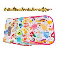 ราคา ผ้ากันเปื้อนเด็ก​ ผ้ากันเปื้อนพลาสติก นำเข้าจากญี่ปุ่น Disney​ แท้100% (18984988701)