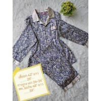 ราคา ชุดนอนเซ็ท 2 ชิ้น เสื้อแขนยาว-กางเกงขายาว ผ้าซาติน สีกรมลาย (23134920775)