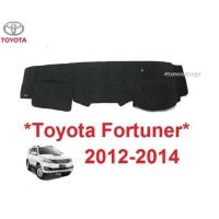 ราคา พรมปูแผงหน้าปัด Toyota Fortuner 2012 2013 2014 โตโยต้า ฟอร์จูเนอร์ พรมคอนโซล พรมหน้ารถ พรมหน้าปัด พรม พรมปูคอนโซลหน้ารถ (26622269354)