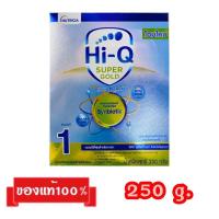 ราคา Hi-Q Super Gold-1_{250g.}_ไฮคิว ซูเปอร์โกลด์ สูตร1 (4776779693)