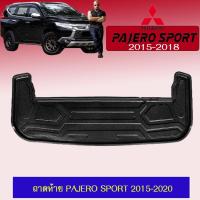 ราคา ถาดท้าย/ถาดท้ายรถ/ถาดวางสัมถาระท้ายรถ Mitsubishi Pajero Sport 2015-2020 มิตซูบิชิ ปาเจโร สปอร์ต 2015-2020 (7840585719)