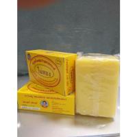 ราคา สบู่ไผ่ทอง สบู่ขมิ้นผสมว่านหางจระเข้ (2319387165)