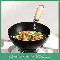 ราคา 20/24/28cm หม้อ กะทะเหล็ก หม้อทอด กะทะ กระทะ กระทะเทฟล่อน กะทะเทฟล่อนแท้ หม้ออเนกประสงค์ กระทะหมูกระทะ (29455637361)