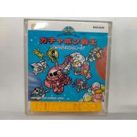 ราคา ตลับดิสแดง FDS เกม SD Gundam World Gachapon Senshi Scramble War ของ Famicom Disk System (21893631433)