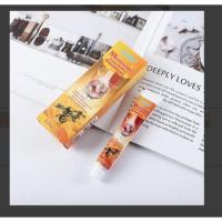 ราคา Sumifun meniscus pain ครีมรังผึ้งลดปวดเมื่อยขนาด20กรัม (26788094476)