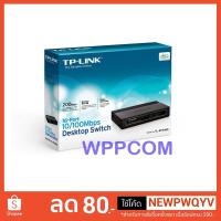ราคา Switching Hub TP-LINK TL-SF1016D 16 Port (1963516827)
