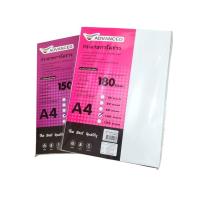 ราคา กระดาษการ์ดขาว ADVANCED A4 150แกรม 180แกรม 210แกรม 100 แผ่น (24773726190)