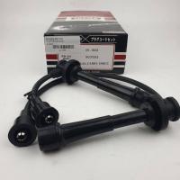 ราคา สายหัวเทียน สำหรับ Suzuki Carry 1500CC รหัส IS-0102 (23817010713)