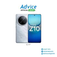 ราคา iQOO Z10 5G (8+256GB) Tech Silver - A0172322 (42362822960)