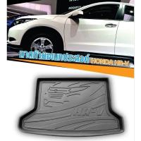 ราคา Honda HRV ปี2014-2021 Gen1 แผ่นแปะเบาะหลังกันเปื้อน ถาดท้าย กันสาด ชายบันได กันรอยท้าย (25391760989)