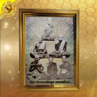 ราคา รูปพระ สามมิติ ล้ำสมัย ขาวดำ กันน้ำ พระ หลวงพ่อ มีสุข เงินทอง เพิ่มพูน จงรวยมั่นคง ของขวัญมงคล รูปพร้อมกรอบรูปบูชา (27380440299)