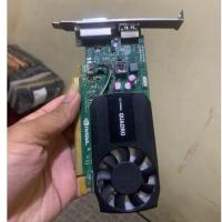 ราคา NVIDIA QUADRO K620 2GB 128 บิต DDR 3 (40664594687)