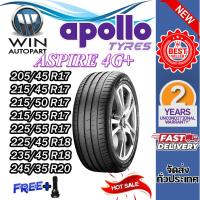ราคา ยางรถยนต์ 205/45 R17 215/45 R17 215/50 R17 215/55 R17 225/55 R17 225/45 R18 235/45 R18 245/35 R20 ASPIRE 4G+ APOLLO (26357063607)