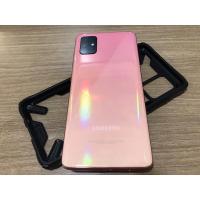 ราคา Samsung A51 8/128 มือสอง ศูนย์ไทย สีชมพู ประกัน1 ปี เริ่ม 7/7/63 (6346617113)
