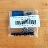 ราคา เฟืองตัวหนอน รหัส BNT5268 สำหรับใส่รอกหยดน้ำ Shimano Casitas และอีกหลายรุ่น (9420418295)