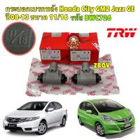 ราคา กระบอกเบรคหลัง TRW ได้ 1ตัว Honda City GM2 Jazz GE JAZZ GE HYBIRD ปี08-13 ขนาด 11/16" / ซิตี้ แจ็ส / BWC726 (25064283252)