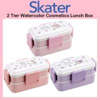 ราคา [SKATER] กล่องข้าวเครื่องสําอางสีน้ํา 2 ชั้น 600ml (มายเมโลดี้ / คิตตี้ / คุโรมิ) PFLW4AG (27014237112)