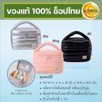 ราคา G&H กระเป๋าจีแอนด์เอช 1 ชิ้น ของพรีเมียมแท้จากช็อปไทย (40005599804)