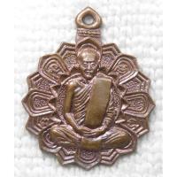 ราคา เหรียญ พ่อท่านจำเริญ วัดปากเนตร (วัดไตรสุวรรณาราม) ปี2530 อ.ปากพนัง นครศรีธรรมราช ฉลองเลื่อนสมณศักดิ์ (24175019598)