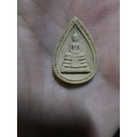 ราคา หลวงพ่อโสธร พิมพ์หยดน้ำ (41815037665)