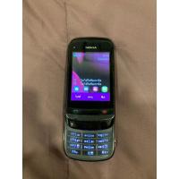 ราคา ขายขาดทุน มือสองสภาพดีNokia-c2หายากเปิดติด (17793488138)