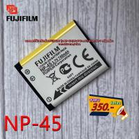ราคา แบตเตอรี่ Fujifilm รุ่น NP-45 FinePix JX530 FinePix JX550 JX200 FinePix JX205 FinePix JV250 JX250 JX280 JZ305 JZ500 (25964066649)