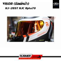 ราคา VISOR (ชิลด์หน้า) HJC Rpha70 และ Rpha70 Carbon รหัส HJ-26ST (21140621479)