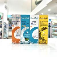 ราคา GoodAge ยาสีฟัน กู๊ดเอจ ขนาด 90 กรัม มี 4 สูตร (20690531680)