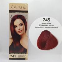 ราคา สีย้อมผม LADENE 7.45 สีบลอนด์กลางประกายแดงเหลือบมะฮอกกานี (23103828392)