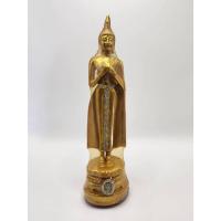 ราคา พระประจำวันศุกร์หรือปางรำพึง ใช้สำหรับบูชา ตั้งโต๊ะ (27987124473)