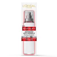 ราคา ลอรีอัล ปารีส รีไวทัลลิฟท์ แอดวานซ์ แอนตี้-ริงเคิล เฟิร์มมิ่ง อิมัลชั่น 50 มล.(6941594519865) (41818920883)