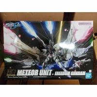 ราคา Bandai HG 1/144 Meteor Unit + HG 1/144 Freedom Gundam (26901523751)