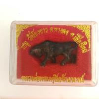 ราคา วัวธนู วัดโขงขาว (1732083785)