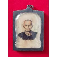 ราคา ล็อกเก็ต รูปถ่าย แปะโรงสี อ.โง้วกิมโคย หรือ เซียนแปะโรงสี หลังยันต์ฟ้าประทานพร วัดศาลเจ้า จ.ปทุมธานี เลี่ยมกรอบ (19785922029)