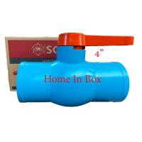 ราคา บอลวาล์ว PVC ขนาดสี่นิ้ว(4”) 100มม. สีฟ้า ตราช้าง เอสซีจี SCG คุณภาพดีมาก (5830698641)
