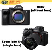 ราคา Sony (SONY) Full Frame Mirrorless Camera α7IV Zoom Lens Kit (included lens: SEL2870) Black ILCE-7M4K Sony (SONY) Full Frame Mirrorless Camera α7IV Body (no lens) Black ILCE-7M4 (27456106227)