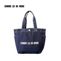 ราคา Comme ca du mode กระเป๋าถือโท๊ท (28366029180)